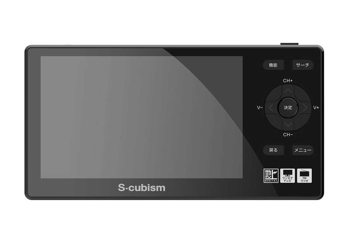 S-cubism 5インチフルセグTV/FMラジオ APR-03B