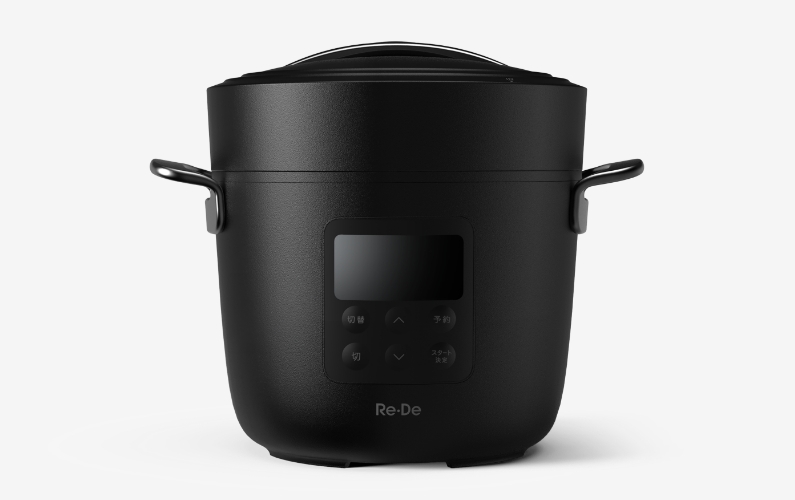 Re・De Pot 電気圧力鍋 2L