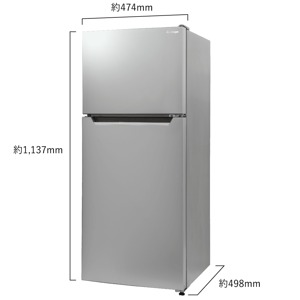 14587 一人暮らし2D冷蔵庫  A-stage  2018年製 118L