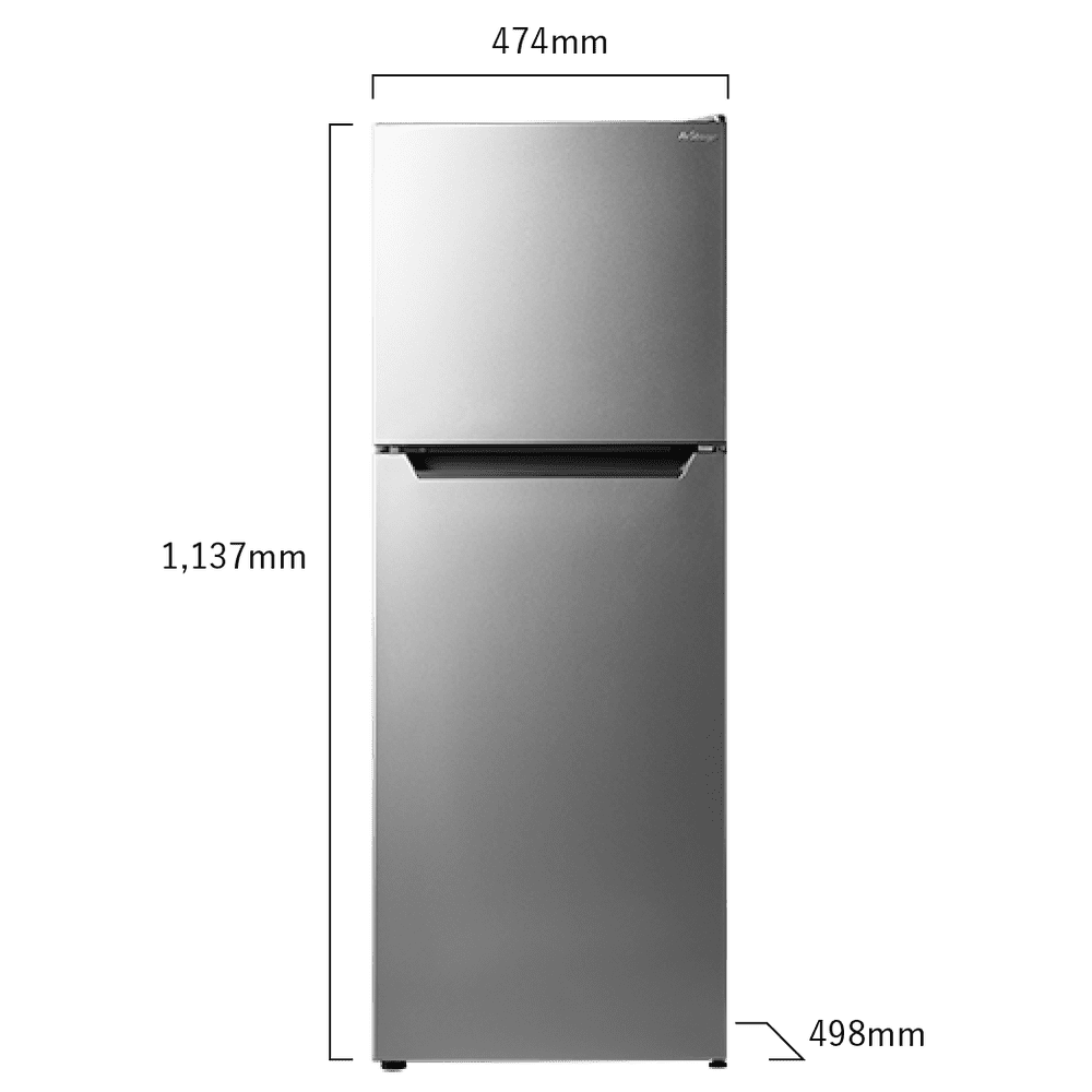 2ドア冷凍/冷蔵庫 118L(AS-R118SL-100)｜A-Stage inc.