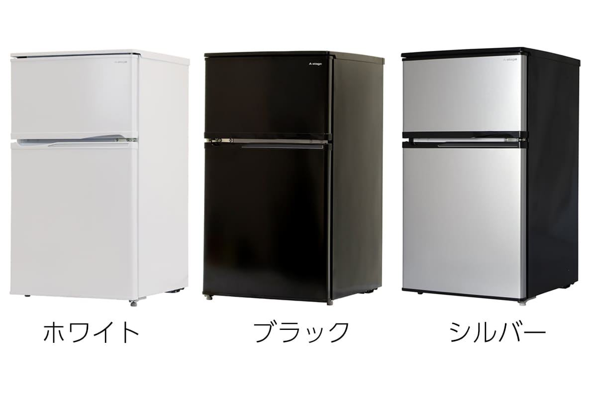 2ドア冷凍/冷蔵庫 90L(BR-90W/B/S)