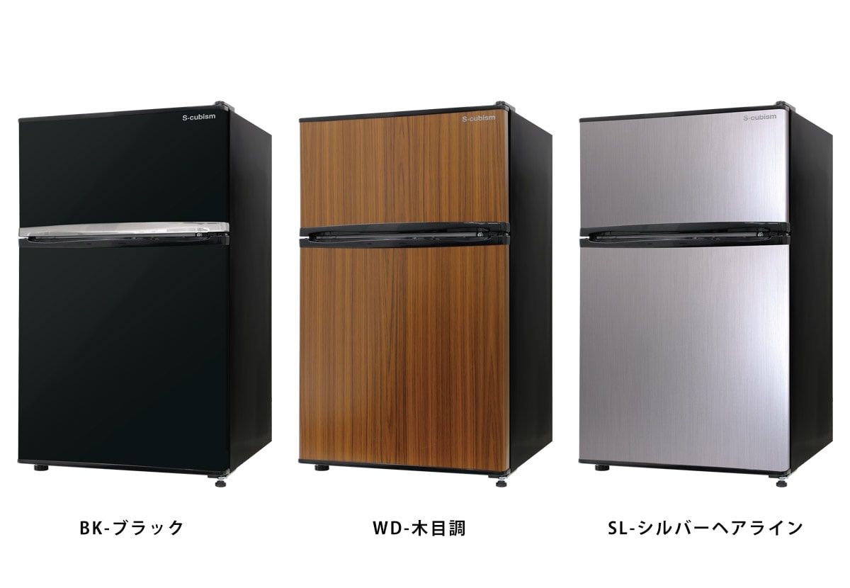 2ドア冷凍/冷蔵庫 90L（R-90WH/RM-90L02BK/DW/SL）