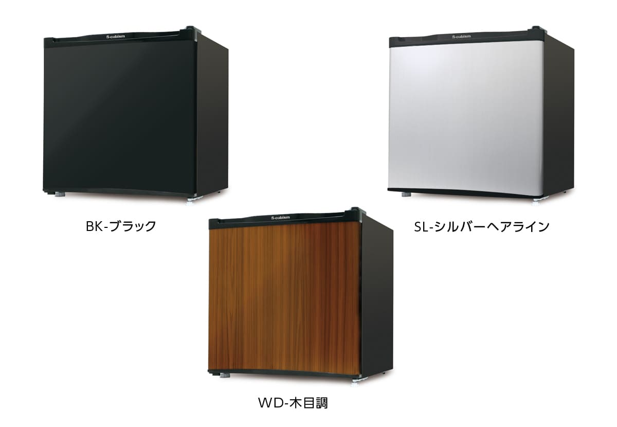 エスキュービズム S-cubism 1ドア冷蔵庫 WR-1046SL 46L - 冷蔵庫・冷凍庫