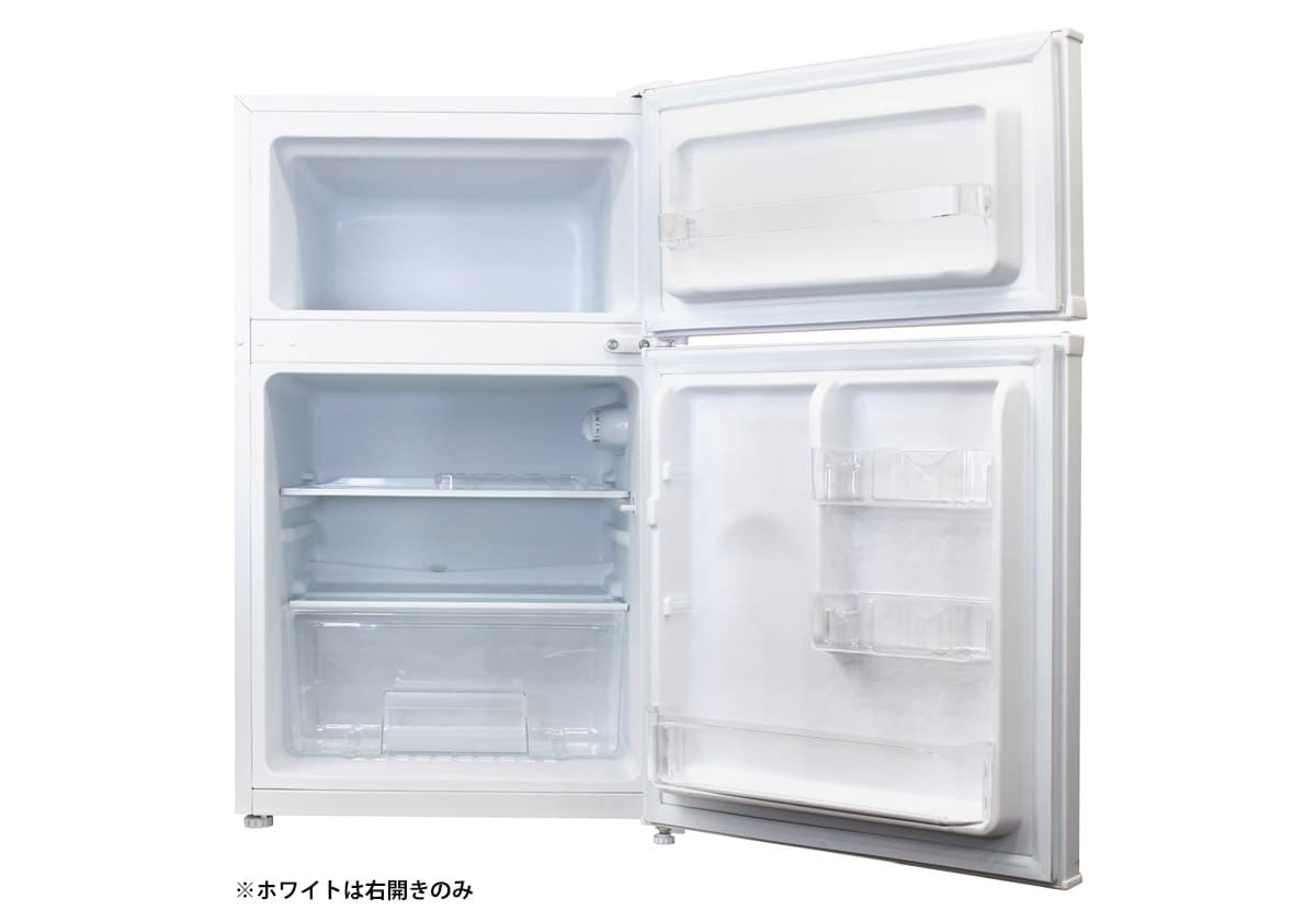 愛知店舗 2017年製 S-cubism エスキュービズム冷蔵庫 WR-2090 90L 