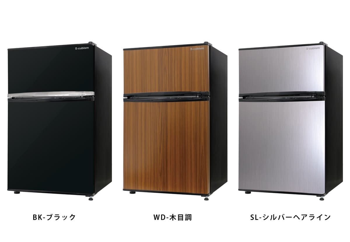 2ドア冷凍/冷蔵庫 90L（WR-2090）