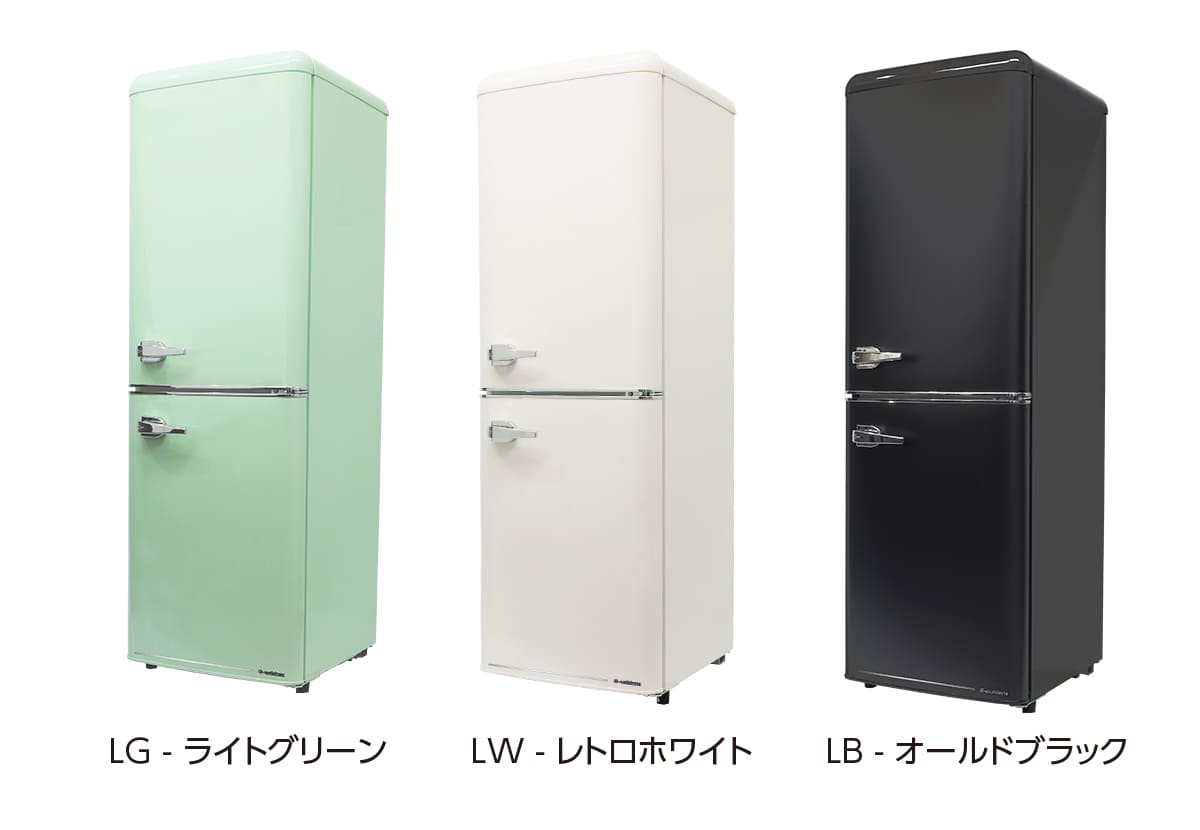 2ドアレトロ冷凍/冷蔵庫 133L（WRE-2133）