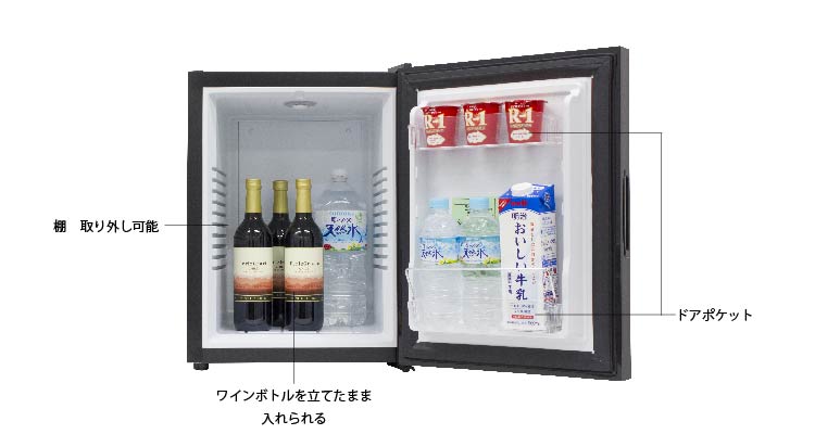 配送料込1ドアミラーガラス冷蔵庫 40L WRH-M140G 冷蔵庫・冷凍庫