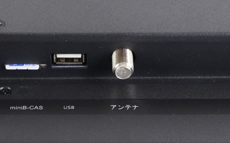 19V型 地上デジタルハイビジョンLED液晶テレビ(AS-TV19-100)
