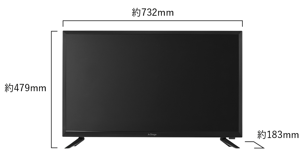 7360円 2021公式店舗 32型HD 液晶 ハイビジョンテレビ Sunrize LEDバクライト