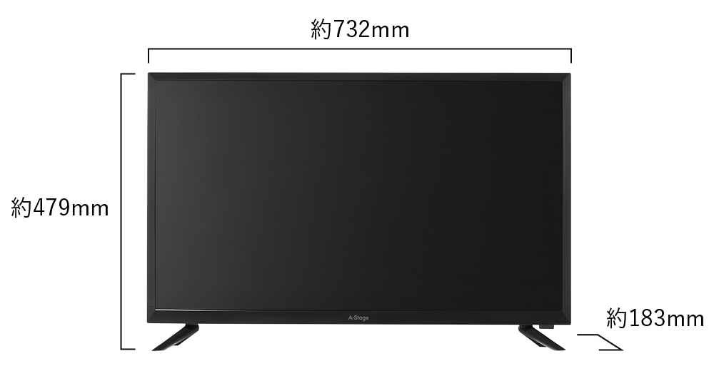 即発送可能】 【受け渡し決定】液晶テレビ（2017年制、32インチ） 液晶 ...