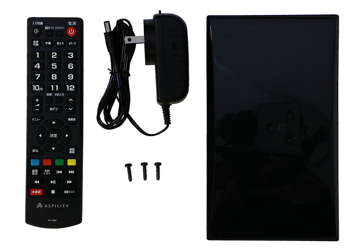 16V型LED バックライト搭載 地上デジタルハイビジョン液晶テレビ（AT-16G01SR）