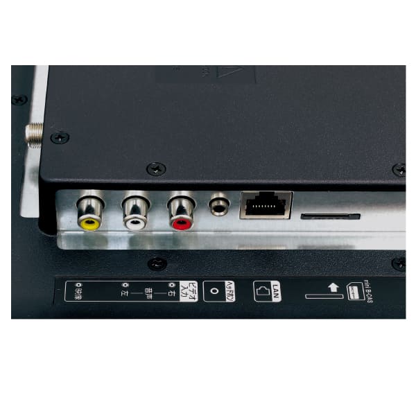 19V型 地上デジタルハイビジョン 外付けHDD録画対応 液晶テレビ(AT-19L01SR/)