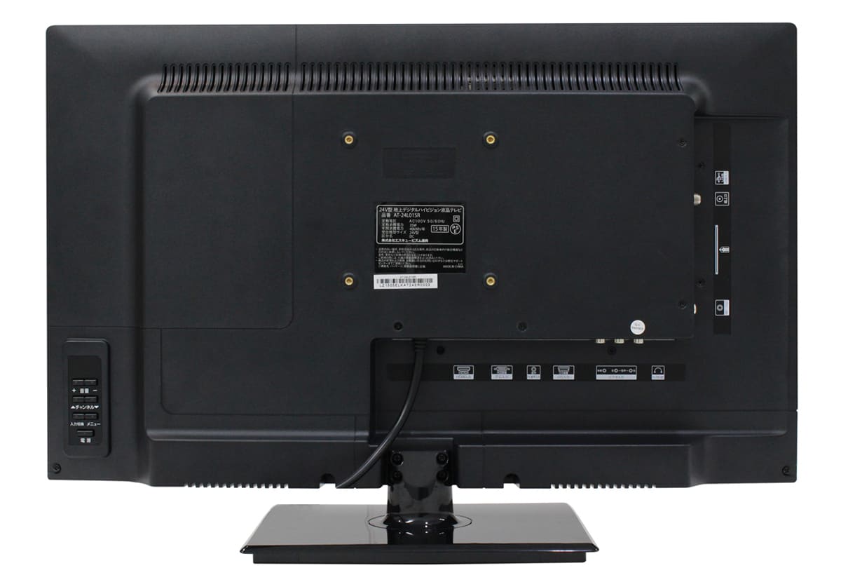 24V型 地上デジタルフルハイビジョン録画対応液晶テレビ(AT-24L01SR 