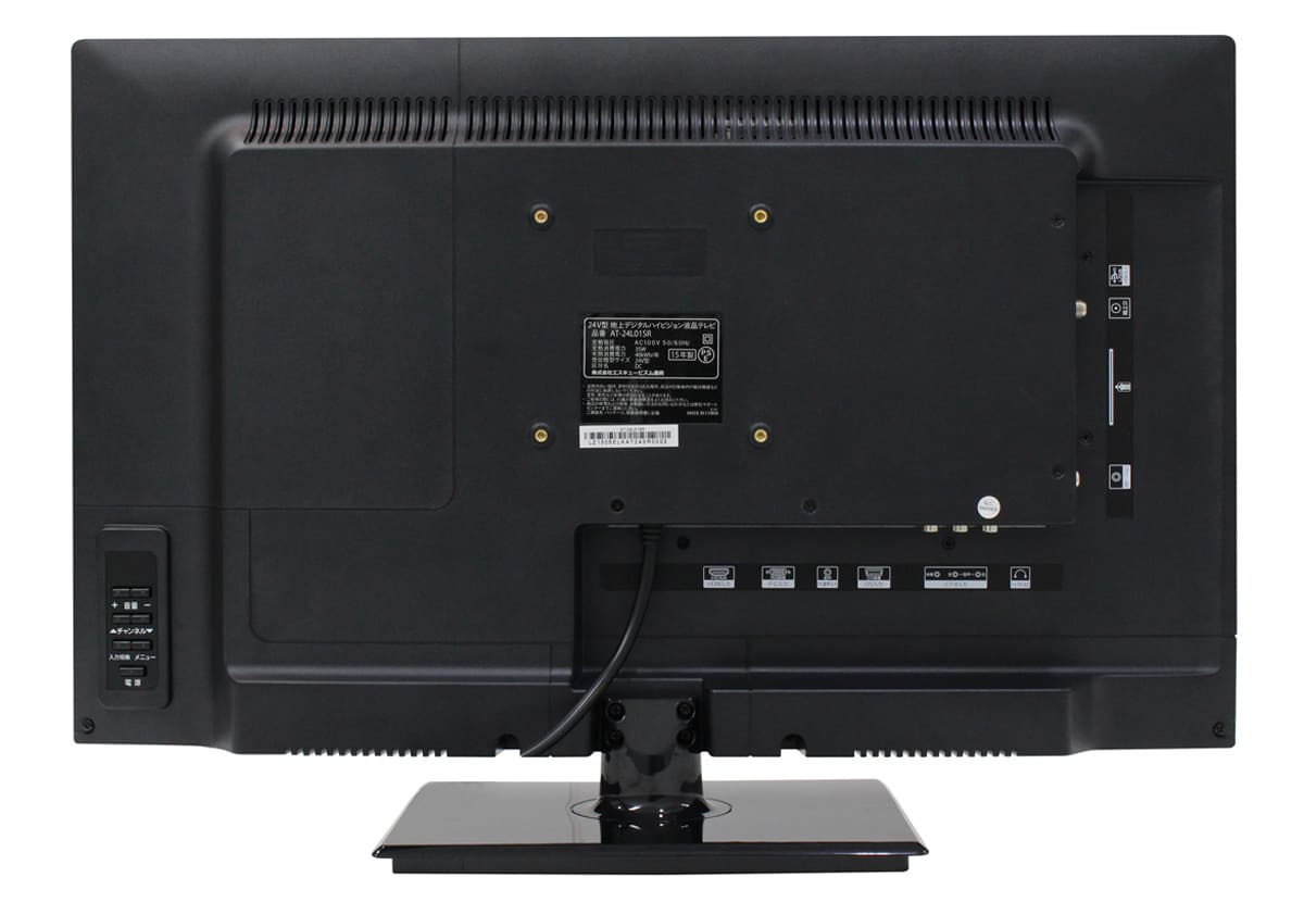 24V型 地上デジタルフルハイビジョン録画対応液晶テレビ(AT-24L01SR