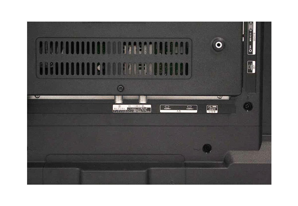 32V型 地デジ/BS・CSハイビジョン液晶テレビ 外付けHDD録画ダブルチューナー(AT-32L02WT)