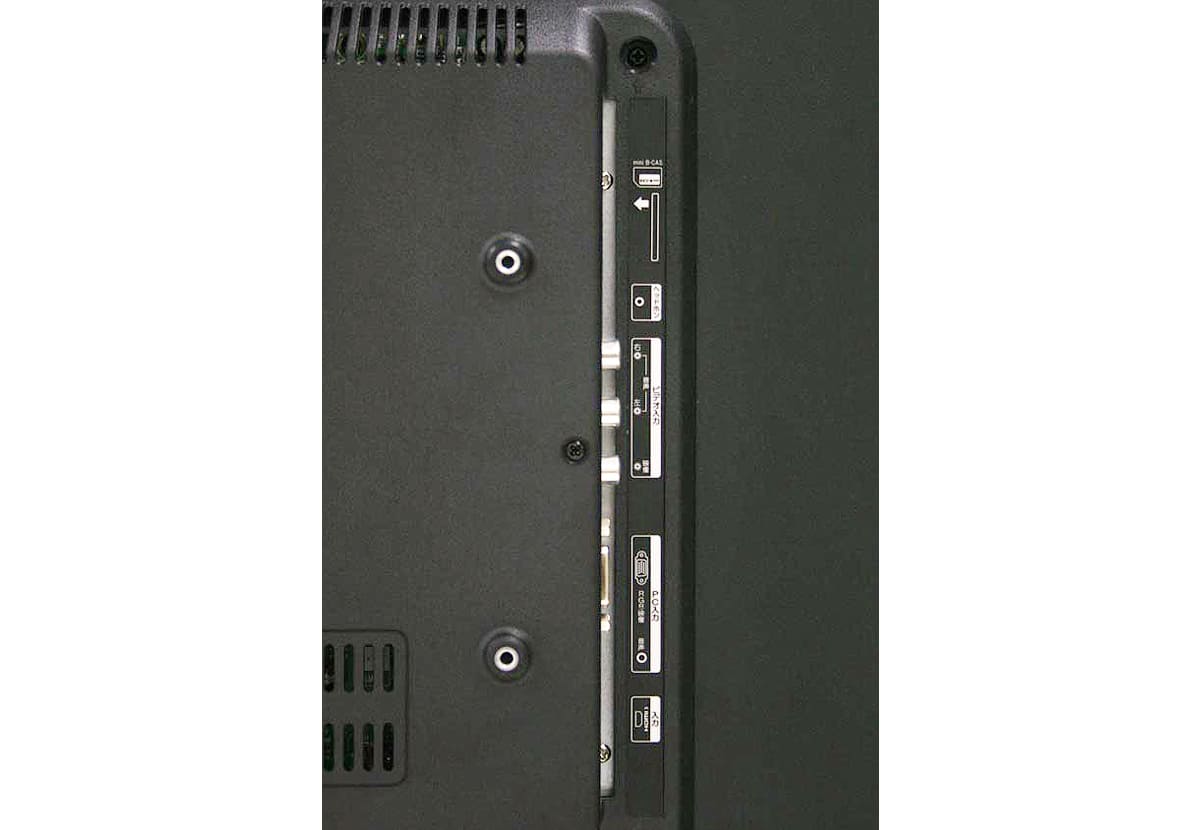 32V型 地デジ/BS・CSハイビジョン液晶テレビ 外付けHDD録画ダブルチューナー(AT-32L02WT)