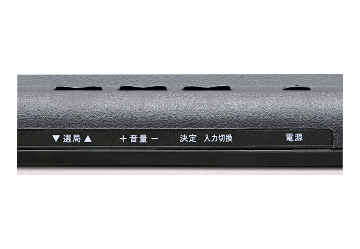 16V型 地上デジタル ハイビジョン液晶テレビ（SCT-156C01）