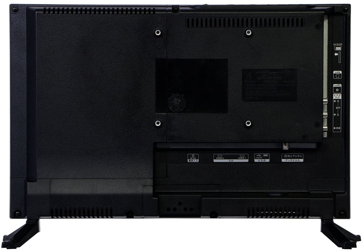 16V型 LEDバックライト搭載 地上デジタルハイビジョン液晶テレビ（SCT-16G01SR）