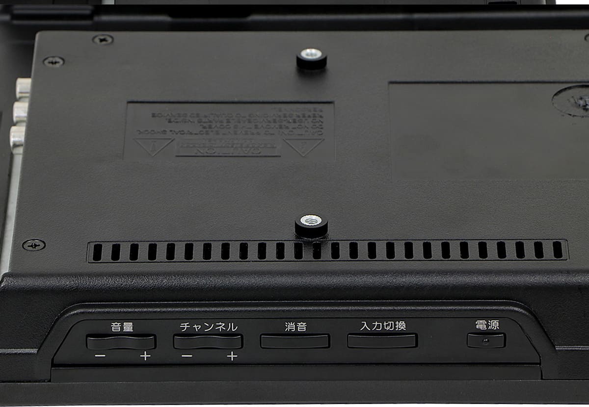 16V型 LEDバックライト搭載 地上デジタルハイビジョン液晶テレビ（SCT-16G01SR）