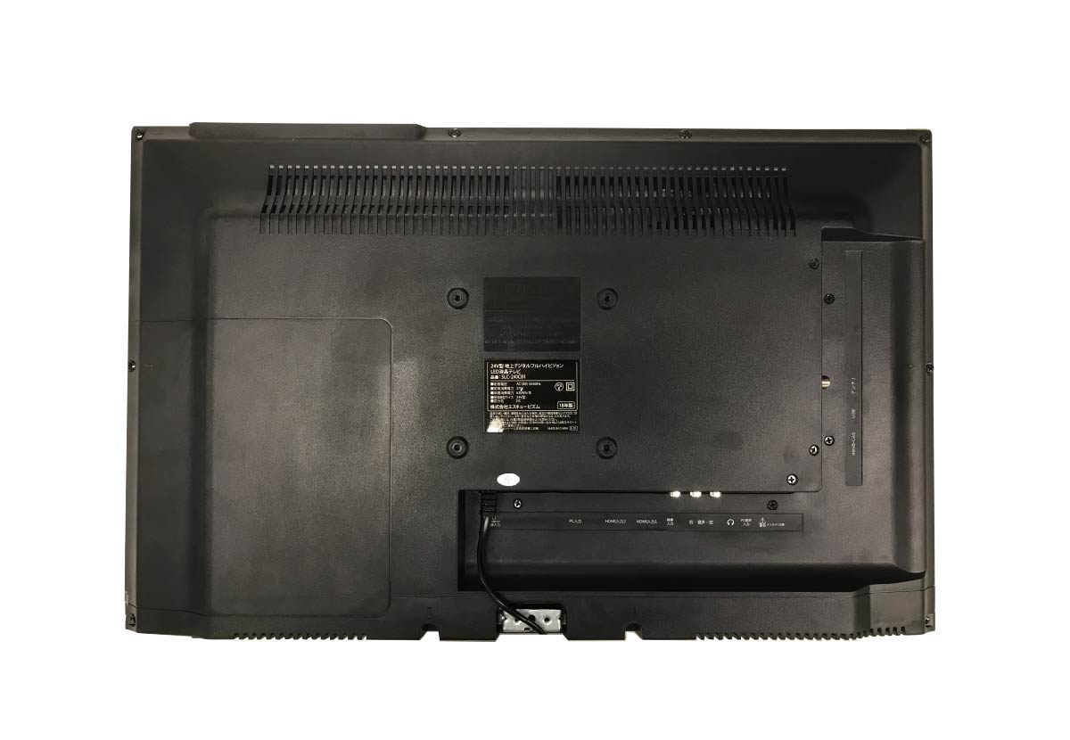 24V型 LEDバックライト搭載 地上デジタルフルハイビジョン液晶テレビ（slc-240c01）